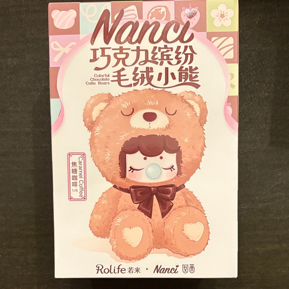 Nanci Colorful Bear Plush